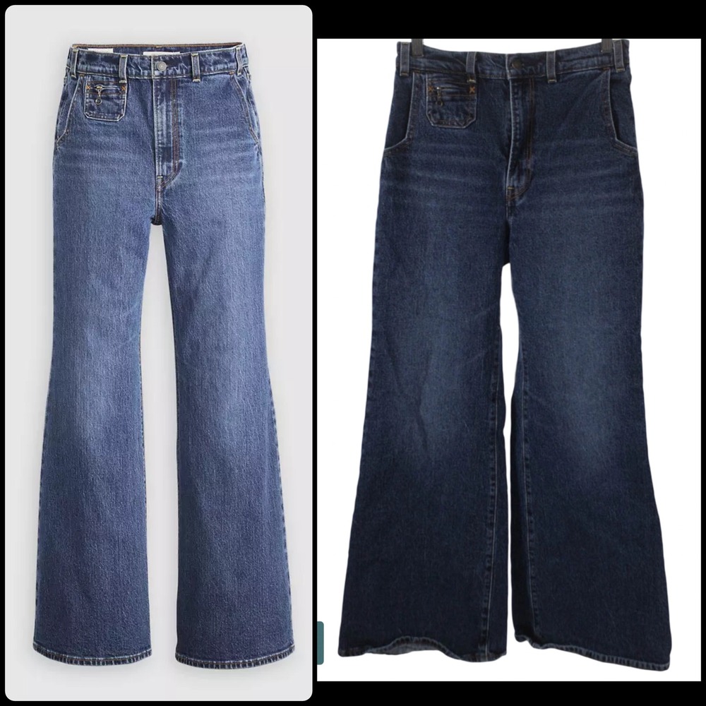 Levis Ribcage Bell Super High Rise Flare Jeans Blue Size 26 A87170000